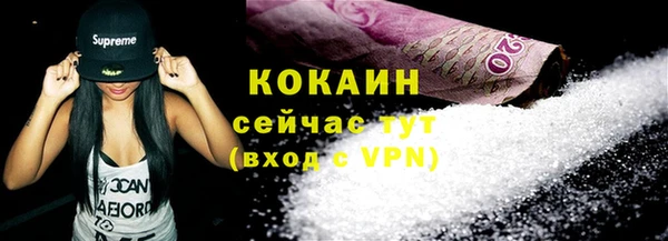 ALPHA-PVP Строитель