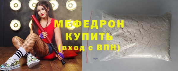 наркотики Вязники