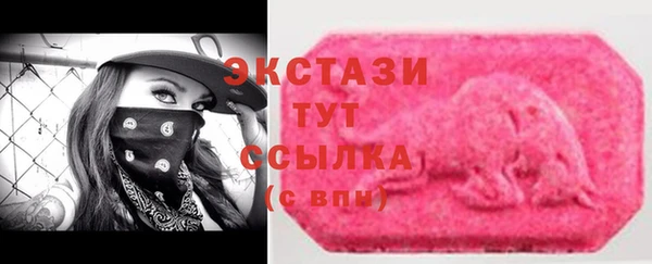 наркотики Вязники