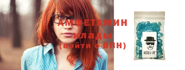 марихуана Струнино