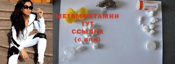 ALPHA-PVP Строитель