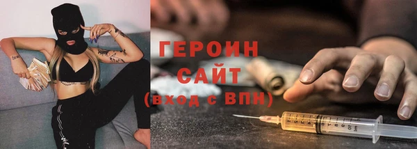 амф Волоколамск