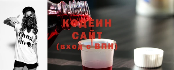 скорость mdpv Ступино
