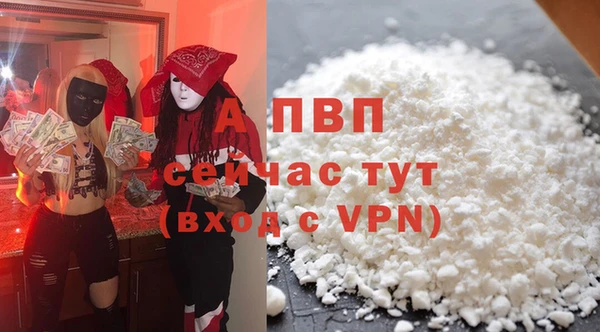 марки lsd Верхнеуральск