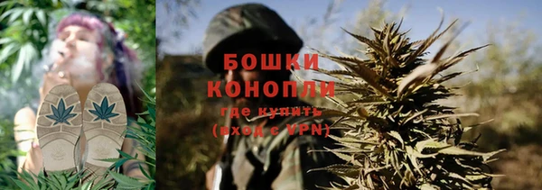 амф Волоколамск