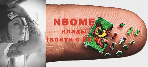 ешки Волосово