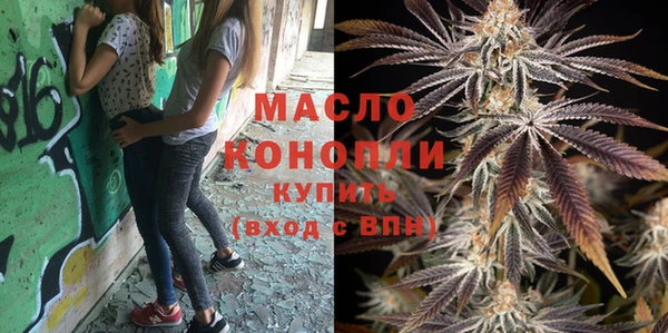наркотики Вязники