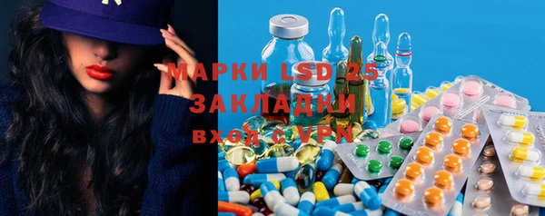 наркотики Вязники