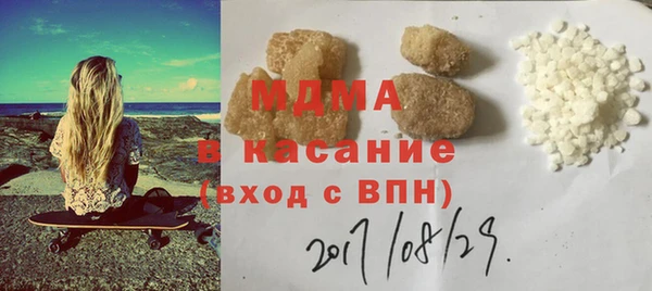 наркотики Вязники